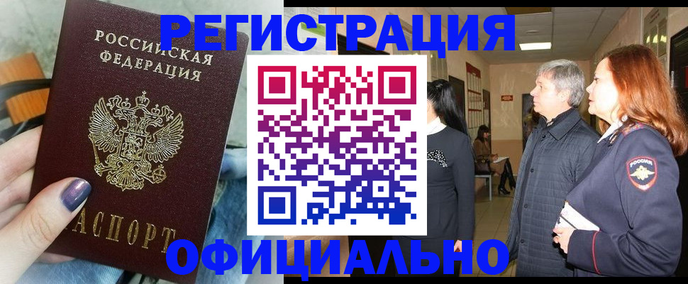 форма 3 в Карачеве