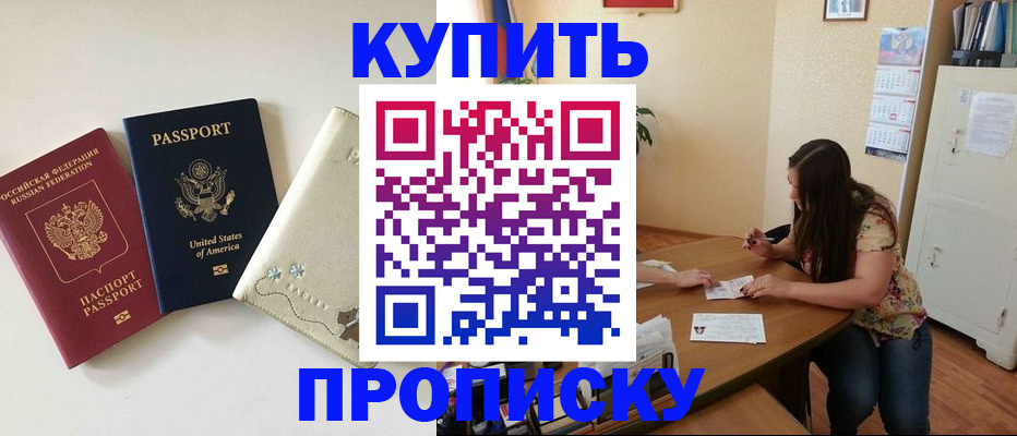 форма 3 в Карачеве